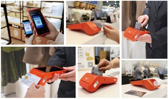 صورة نظام مفيد BIRCH MOBILE MU80