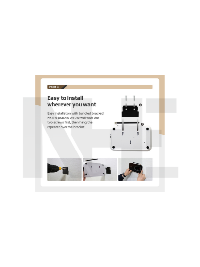 صورة جهاز الإرسال والاستقبال اللاسلكي SYSCALL SRT-8200_PC